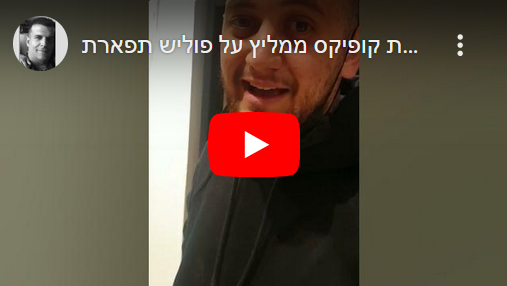 חברת ניקיון מומלצת